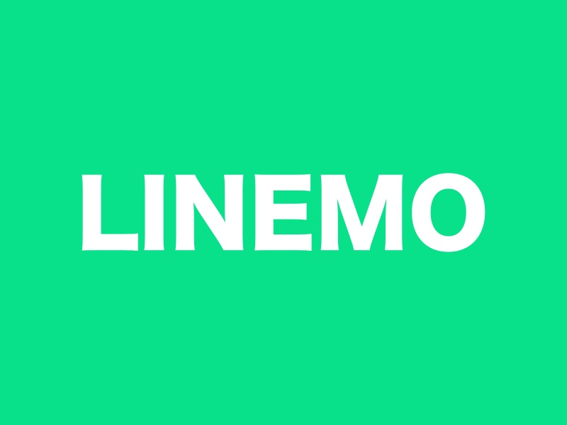 LINEMOは3GBまで990円！シンプルな2つの料金でお得